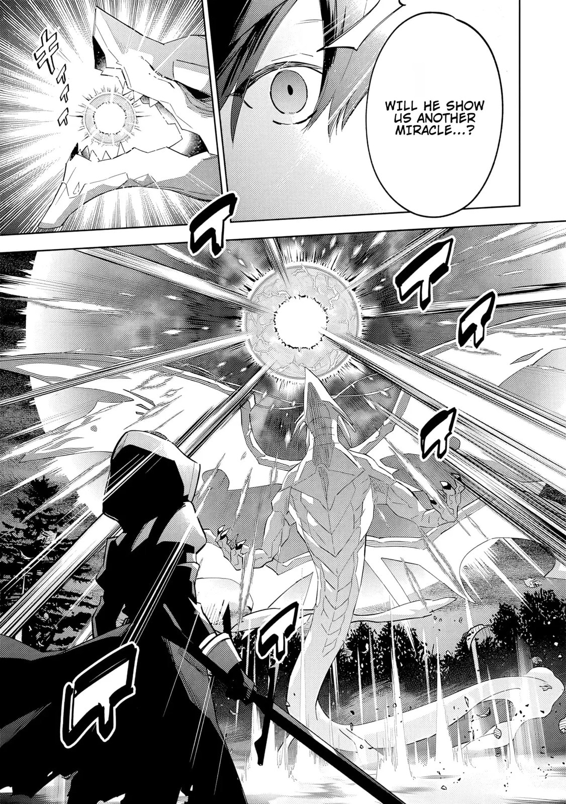 Kage no Jitsuryokusha ni Naritakute! Master of Garden: Shichikage Retsuden Chapter 6 page 6 - 