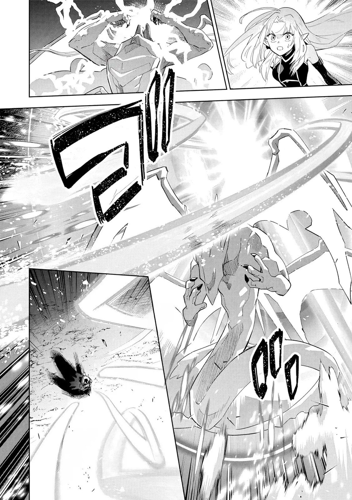 Kage no Jitsuryokusha ni Naritakute! Master of Garden: Shichikage Retsuden Chapter 6 page 7 - 