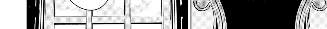 Kage no Jitsuryokusha ni Naritakute! Master of Garden: Shichikage Retsuden Chapter 7.1 page 13 - 