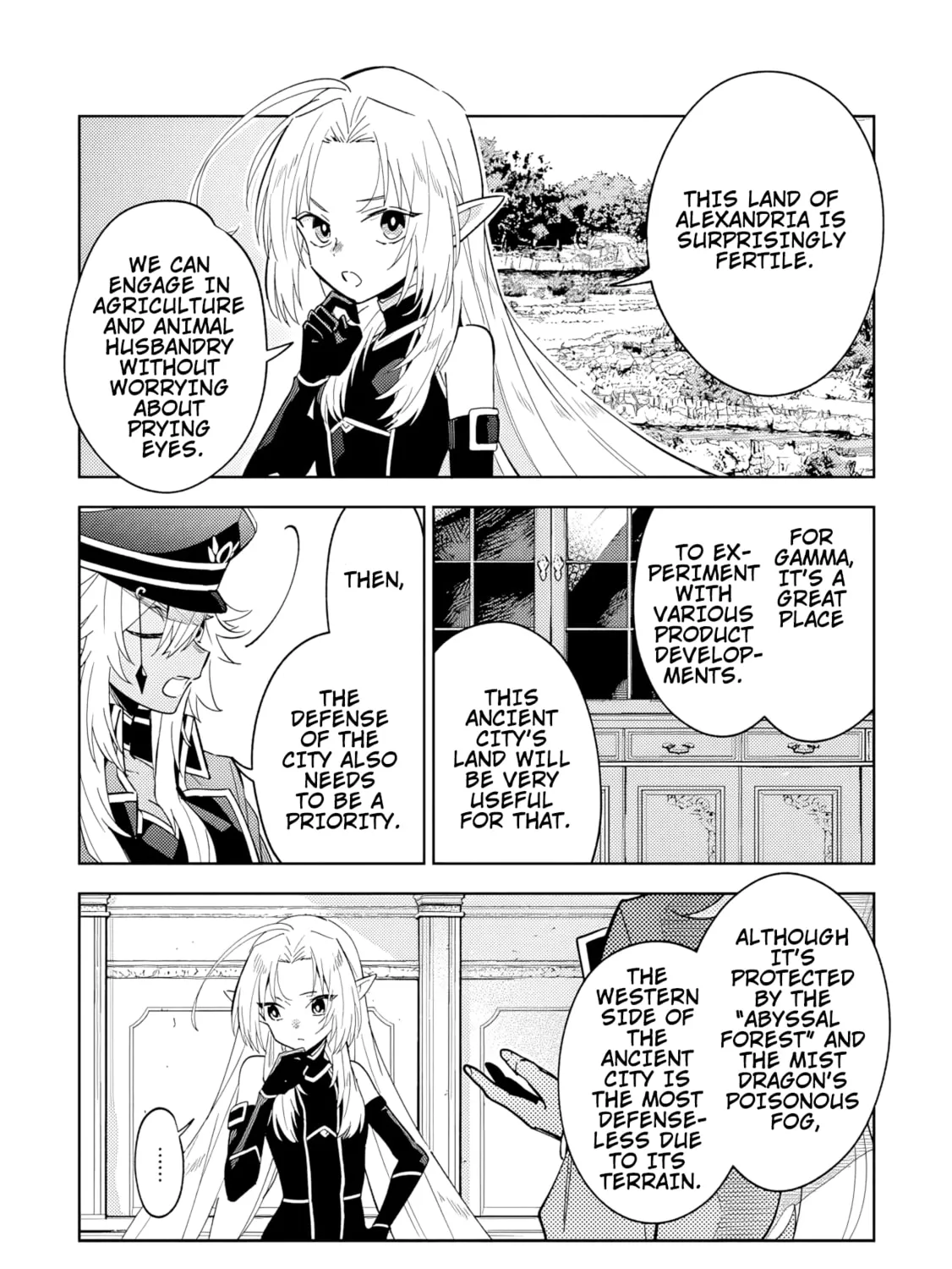 Kage no Jitsuryokusha ni Naritakute! Master of Garden: Shichikage Retsuden Chapter 7.1 page 20 - 