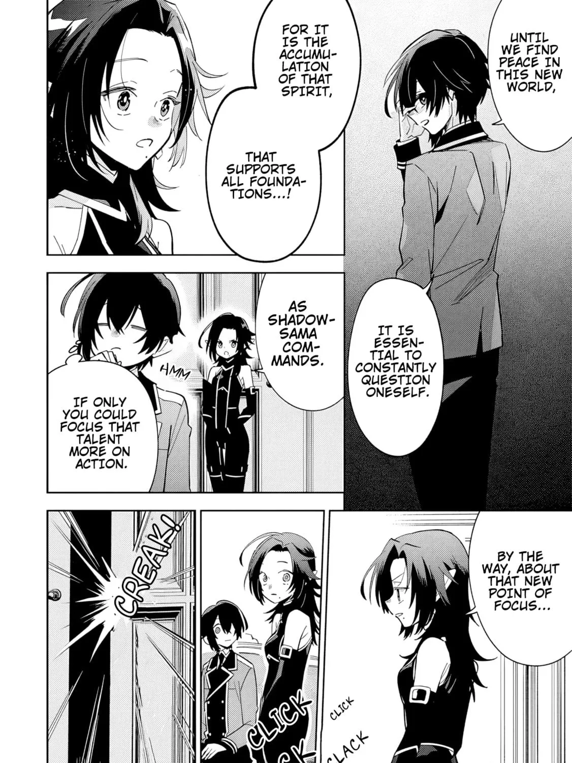 Kage no Jitsuryokusha ni Naritakute! Master of Garden: Shichikage Retsuden Chapter 7.1 page 8 - 
