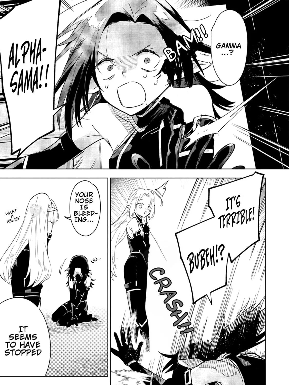 Kage no Jitsuryokusha ni Naritakute! Master of Garden: Shichikage Retsuden Chapter 7.2 page 10 - 
