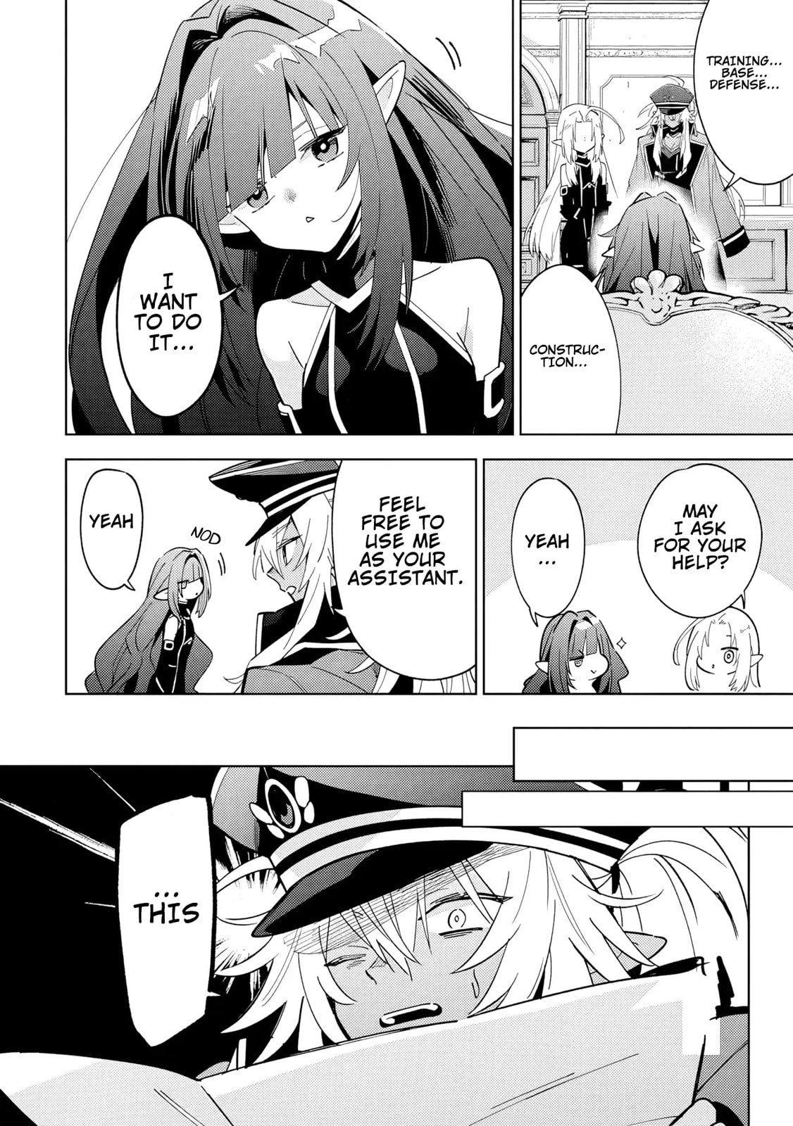 Kage no Jitsuryokusha ni Naritakute! Master of Garden: Shichikage Retsuden Chapter 7 page 12 - 