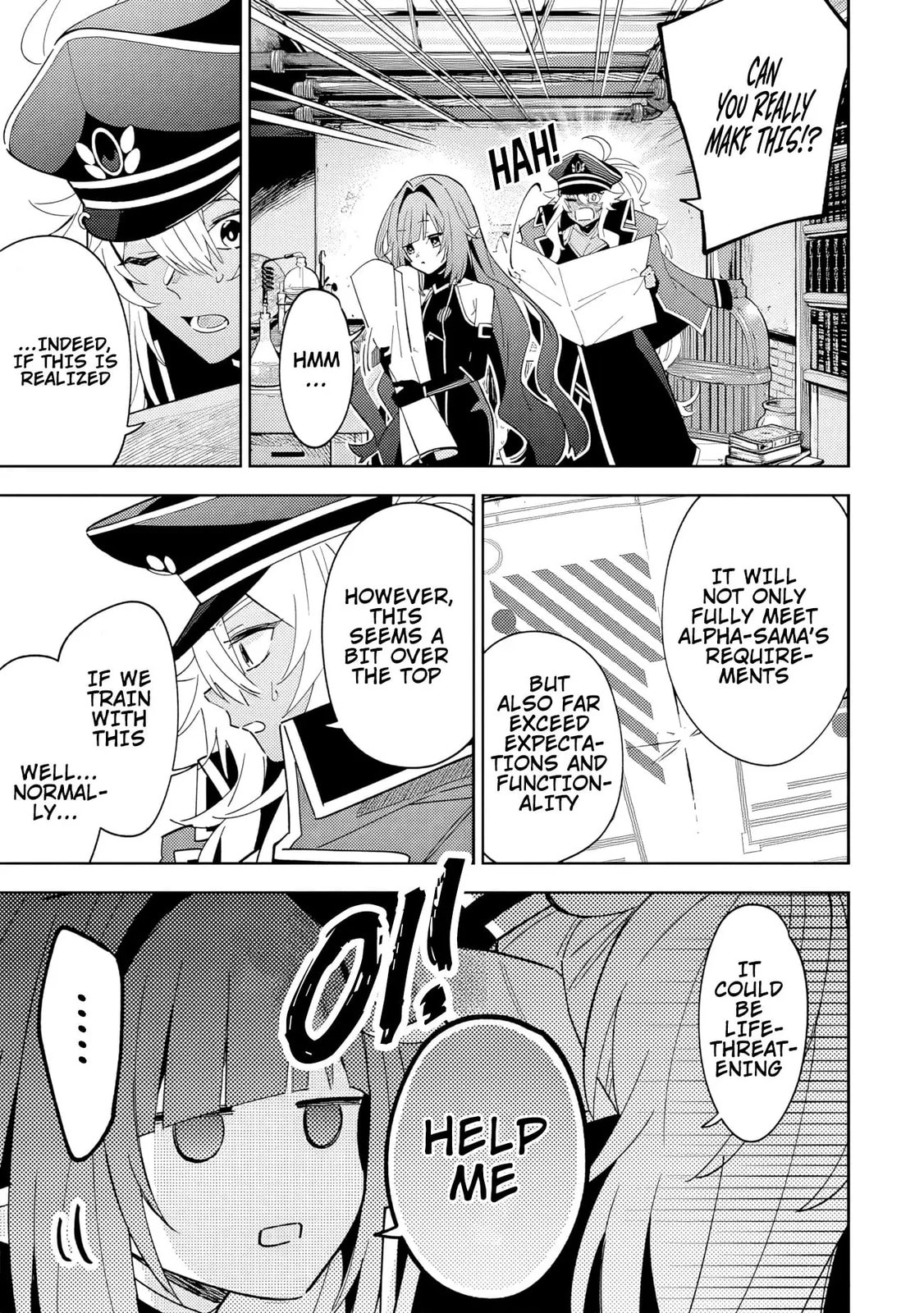 Kage no Jitsuryokusha ni Naritakute! Master of Garden: Shichikage Retsuden Chapter 7 page 15 - 