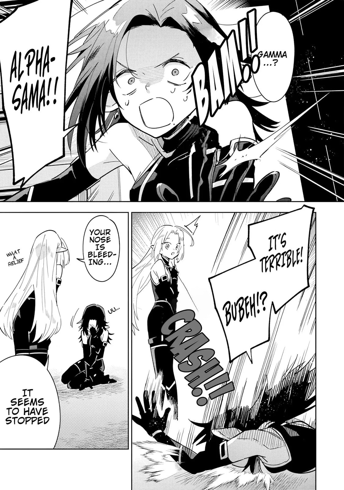 Kage no Jitsuryokusha ni Naritakute! Master of Garden: Shichikage Retsuden Chapter 7 page 19 - 