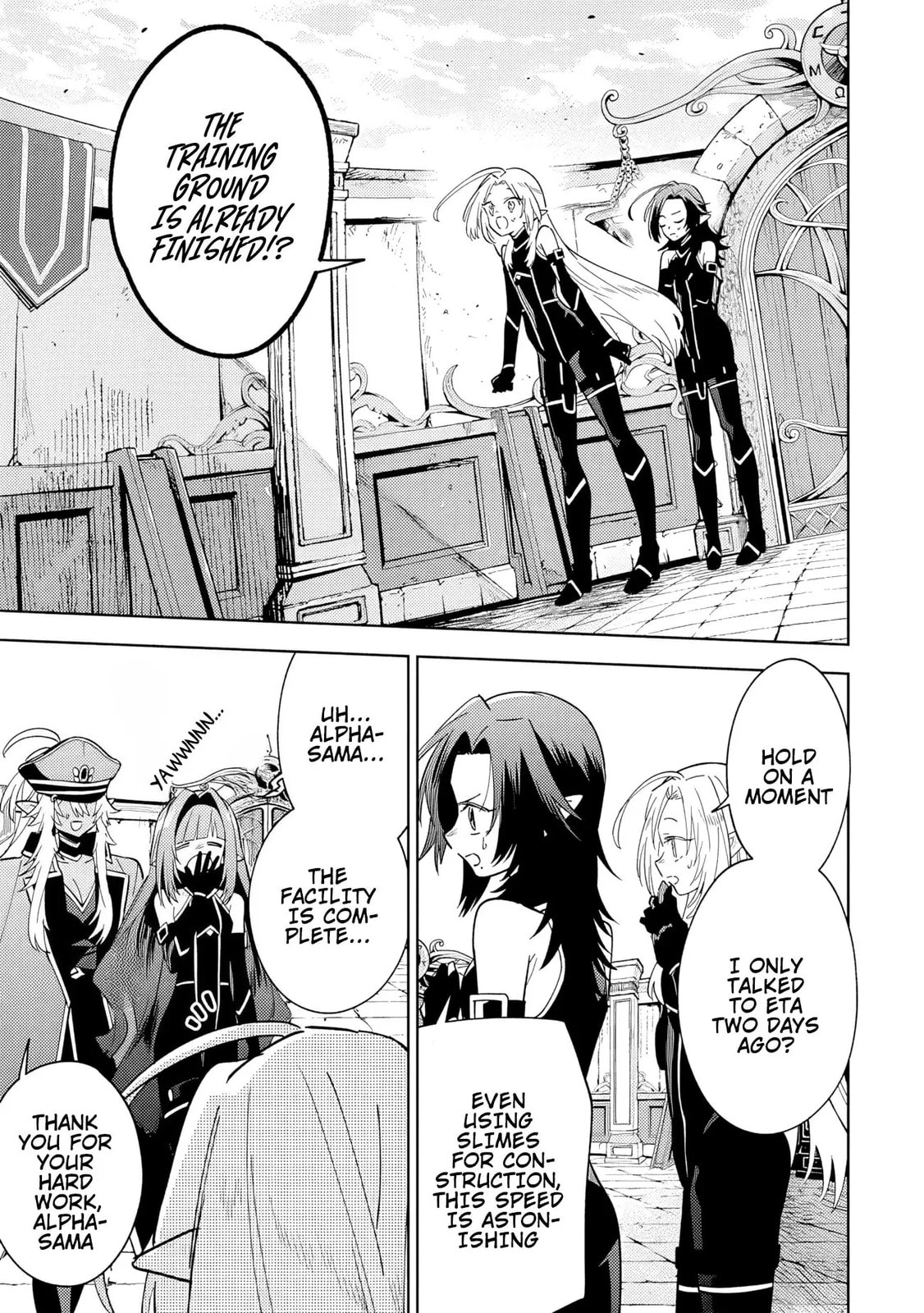 Kage no Jitsuryokusha ni Naritakute! Master of Garden: Shichikage Retsuden Chapter 7 page 21 - 