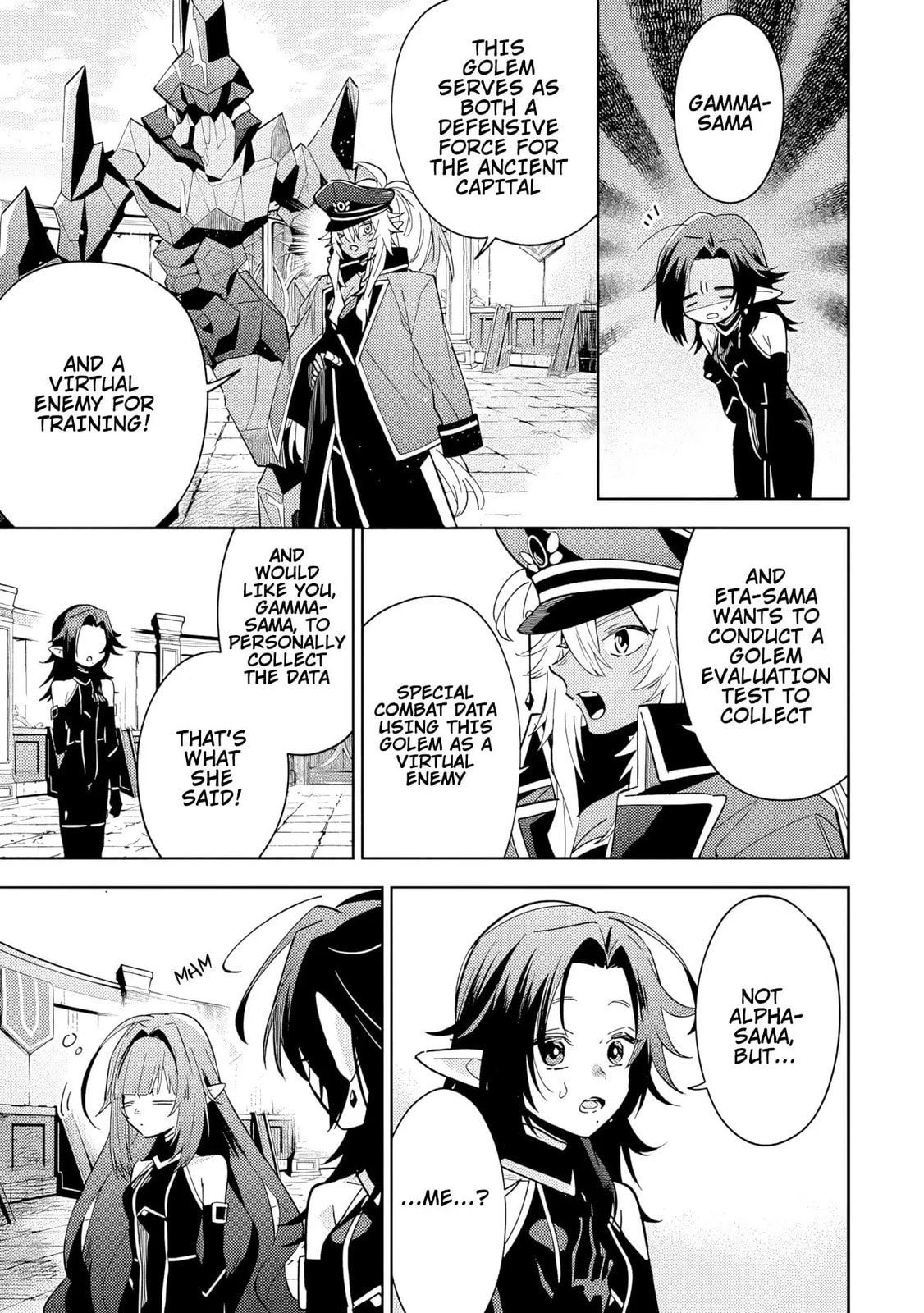 Kage no Jitsuryokusha ni Naritakute! Master of Garden: Shichikage Retsuden Chapter 7 page 25 - 