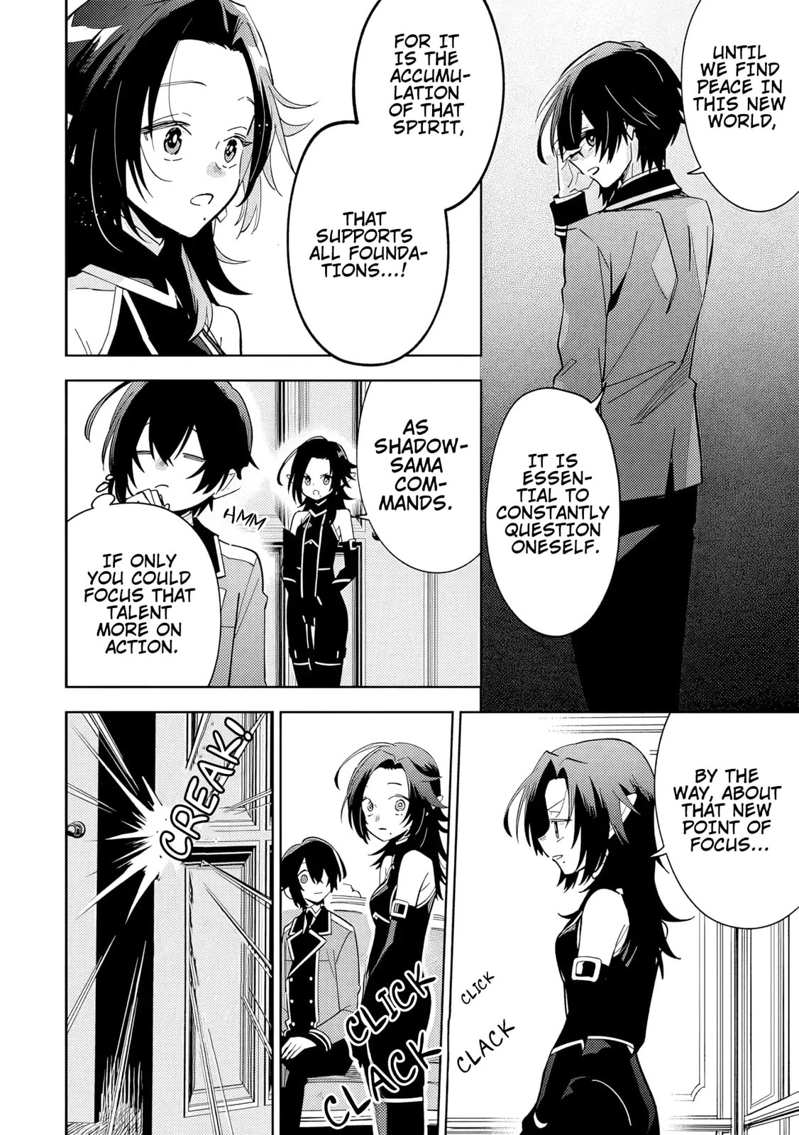 Kage no Jitsuryokusha ni Naritakute! Master of Garden: Shichikage Retsuden Chapter 7 page 4 - 