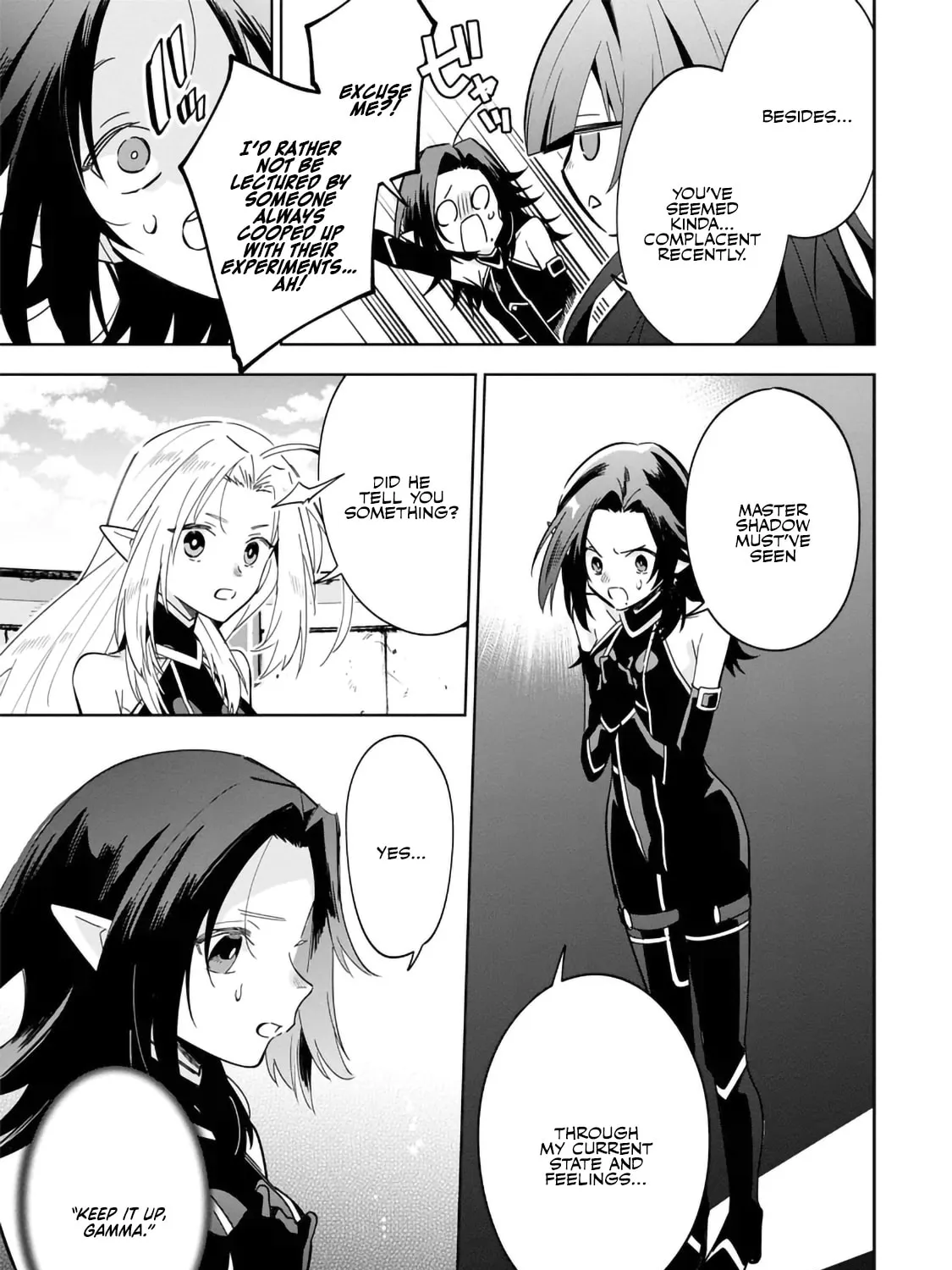 Kage no Jitsuryokusha ni Naritakute! Master of Garden: Shichikage Retsuden Chapter 8.1 page 13 - 