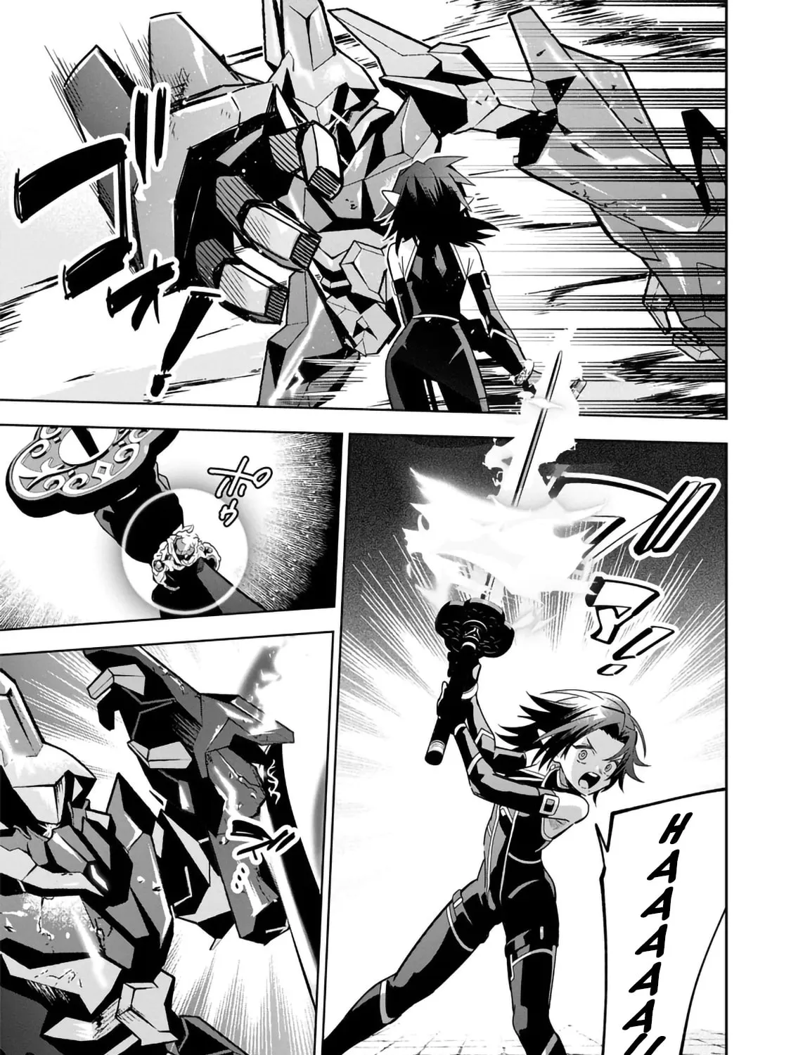 Kage no Jitsuryokusha ni Naritakute! Master of Garden: Shichikage Retsuden Chapter 8.1 page 21 - 