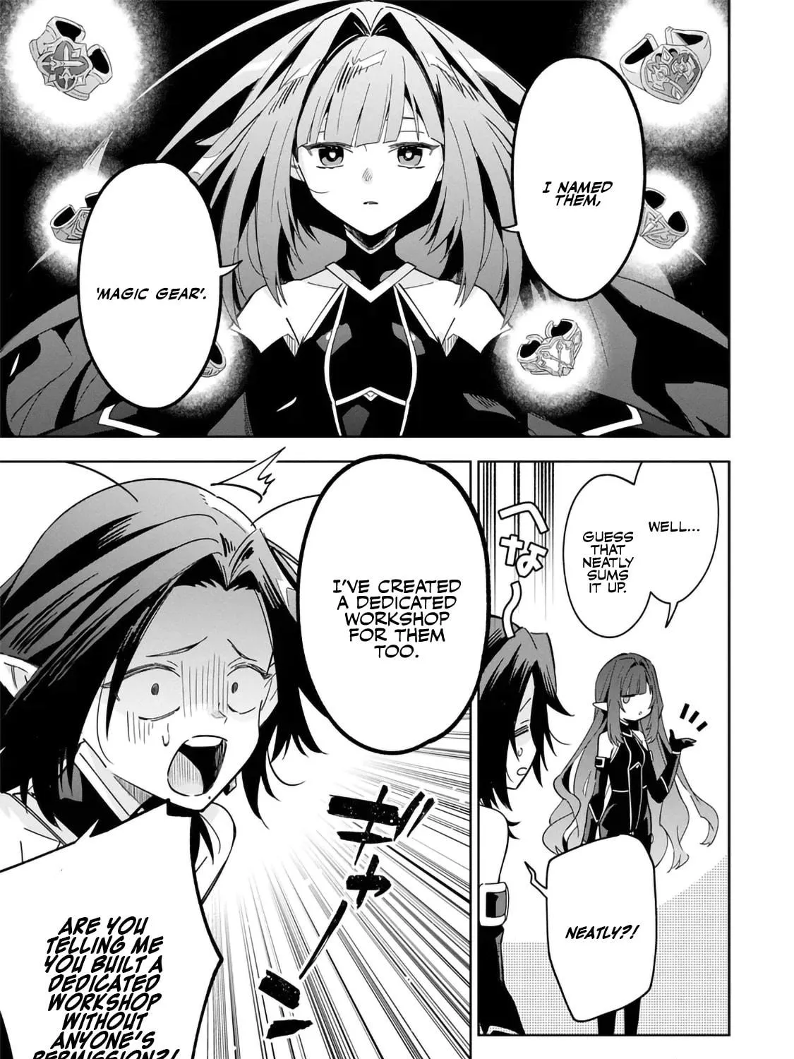 Kage no Jitsuryokusha ni Naritakute! Master of Garden: Shichikage Retsuden Chapter 8.1 page 5 - 