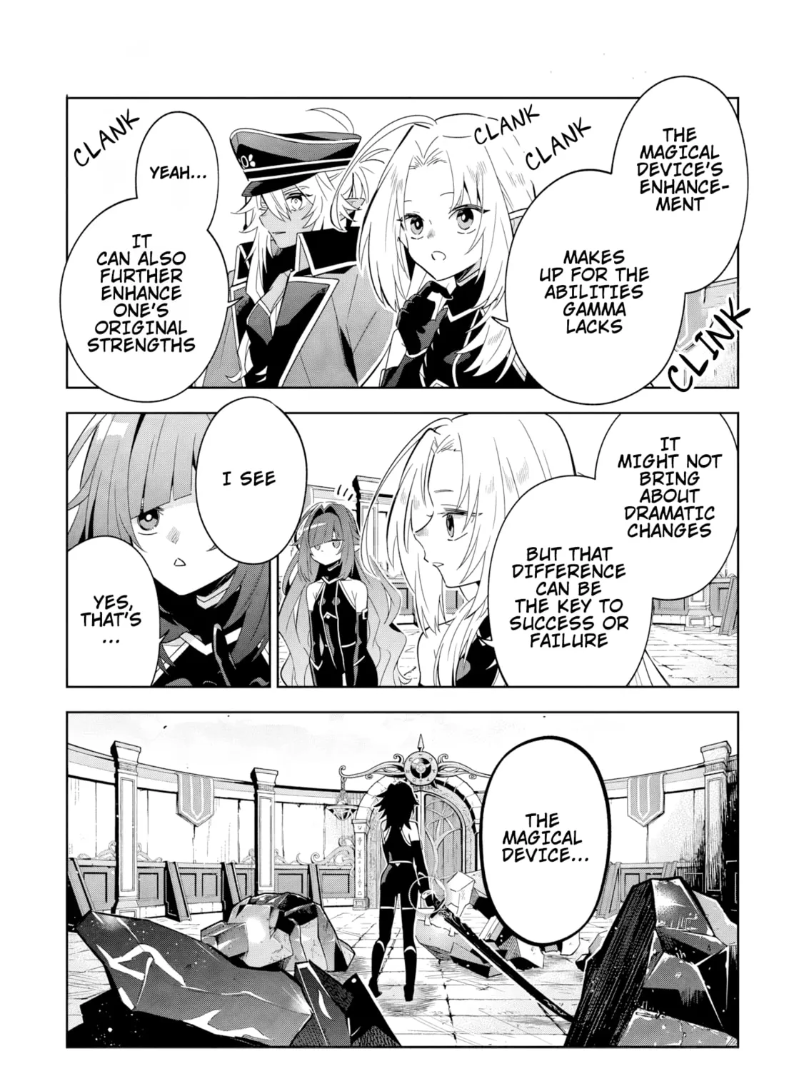 Kage no Jitsuryokusha ni Naritakute! Master of Garden: Shichikage Retsuden Chapter 8.2 page 2 - 