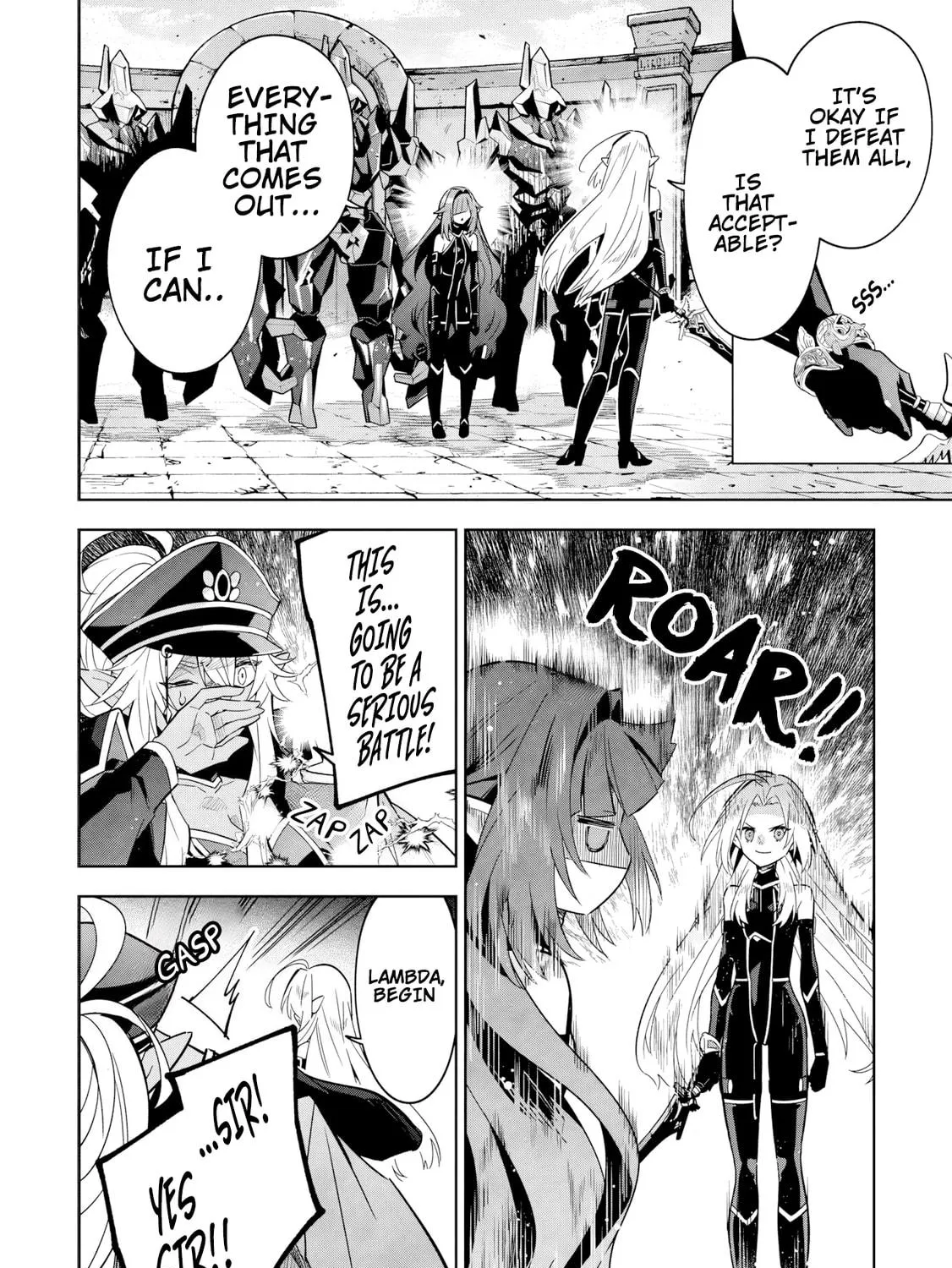 Kage no Jitsuryokusha ni Naritakute! Master of Garden: Shichikage Retsuden Chapter 8.2 page 16 - 