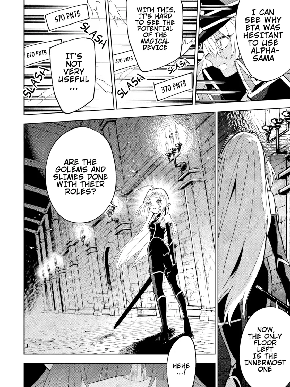 Kage no Jitsuryokusha ni Naritakute! Master of Garden: Shichikage Retsuden Chapter 8.2 page 24 - 