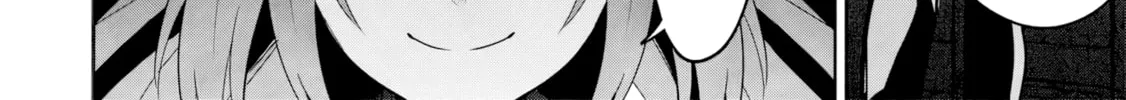 Kage no Jitsuryokusha ni Naritakute! Master of Garden: Shichikage Retsuden Chapter 8.2 page 25 - 