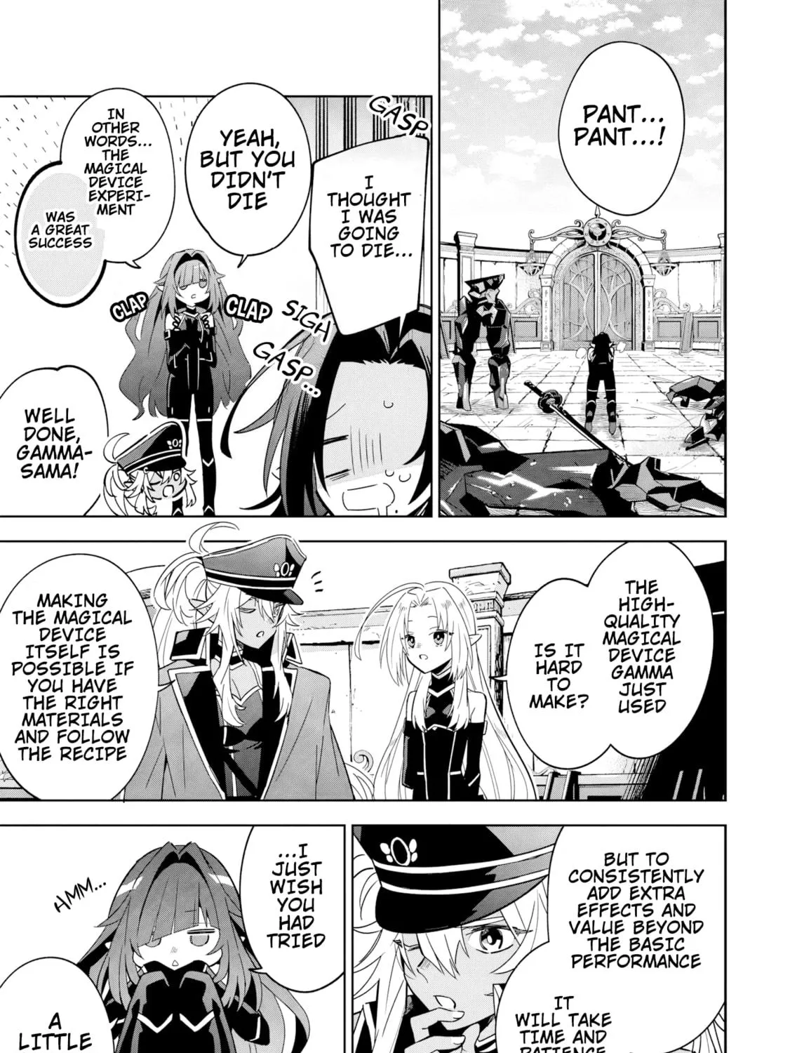 Kage no Jitsuryokusha ni Naritakute! Master of Garden: Shichikage Retsuden Chapter 8.2 page 10 - 