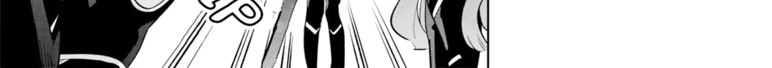 Kage no Jitsuryokusha ni Naritakute! Master of Garden: Shichikage Retsuden Chapter 9.1 page 3 - 