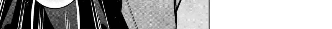 Kage no Jitsuryokusha ni Naritakute! Master of Garden: Shichikage Retsuden Chapter 9.1 page 27 - 