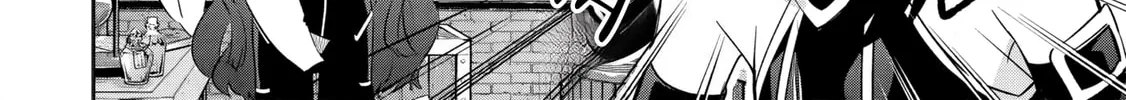 Kage no Jitsuryokusha ni Naritakute! Master of Garden: Shichikage Retsuden Chapter 9.2 page 7 - 
