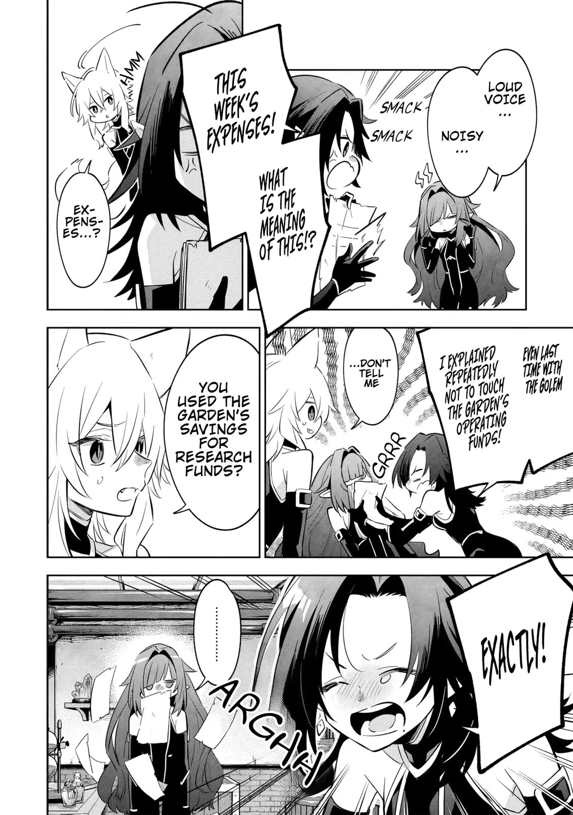 Kage no Jitsuryokusha ni Naritakute! Master of Garden: Shichikage Retsuden Chapter 9 page 20 - 