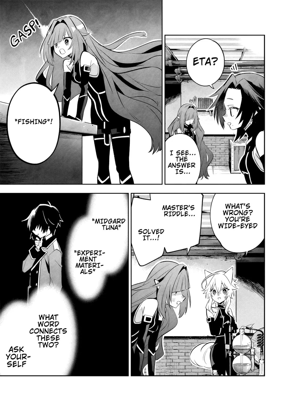 Kage no Jitsuryokusha ni Naritakute! Master of Garden: Shichikage Retsuden Chapter 9 page 25 - 