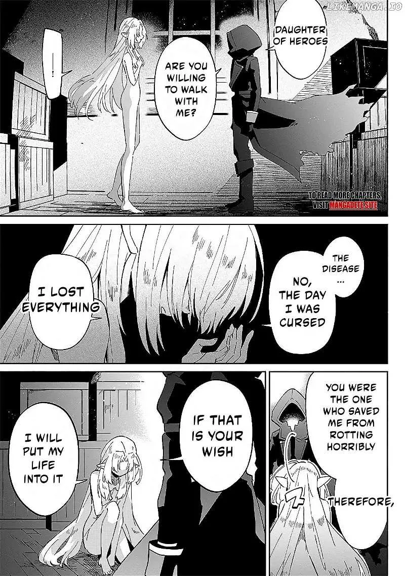 Kage no Jitsuryokusha ni Naritakute! Shichikage Retsuden Chapter 1 page 12 - 
