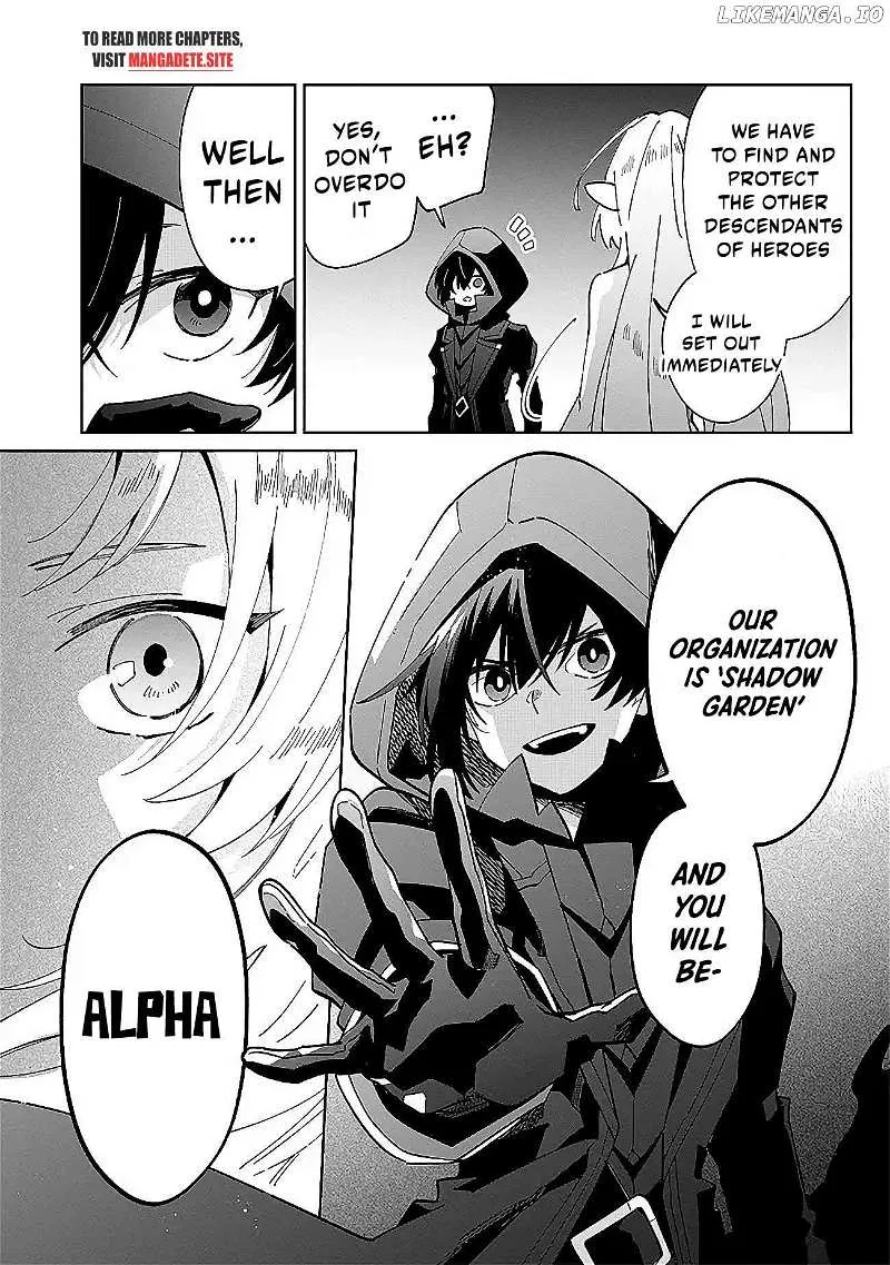 Kage no Jitsuryokusha ni Naritakute! Shichikage Retsuden Chapter 1 page 14 - 