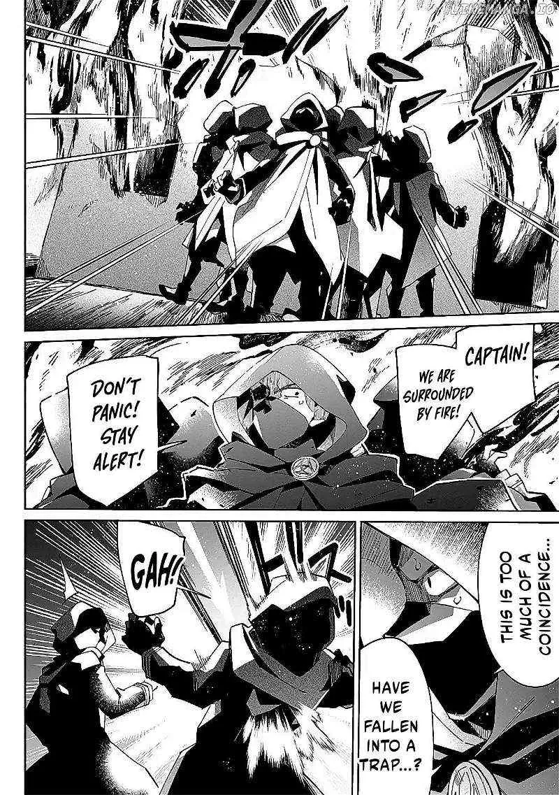 Kage no Jitsuryokusha ni Naritakute! Shichikage Retsuden Chapter 1 page 17 - 