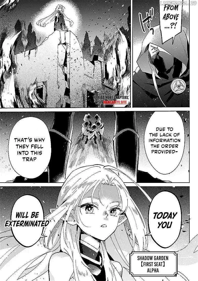 Kage no Jitsuryokusha ni Naritakute! Shichikage Retsuden Chapter 1 page 18 - 