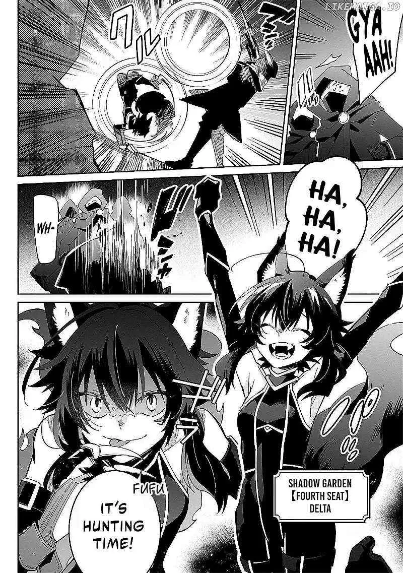 Kage no Jitsuryokusha ni Naritakute! Shichikage Retsuden Chapter 1 page 19 - 