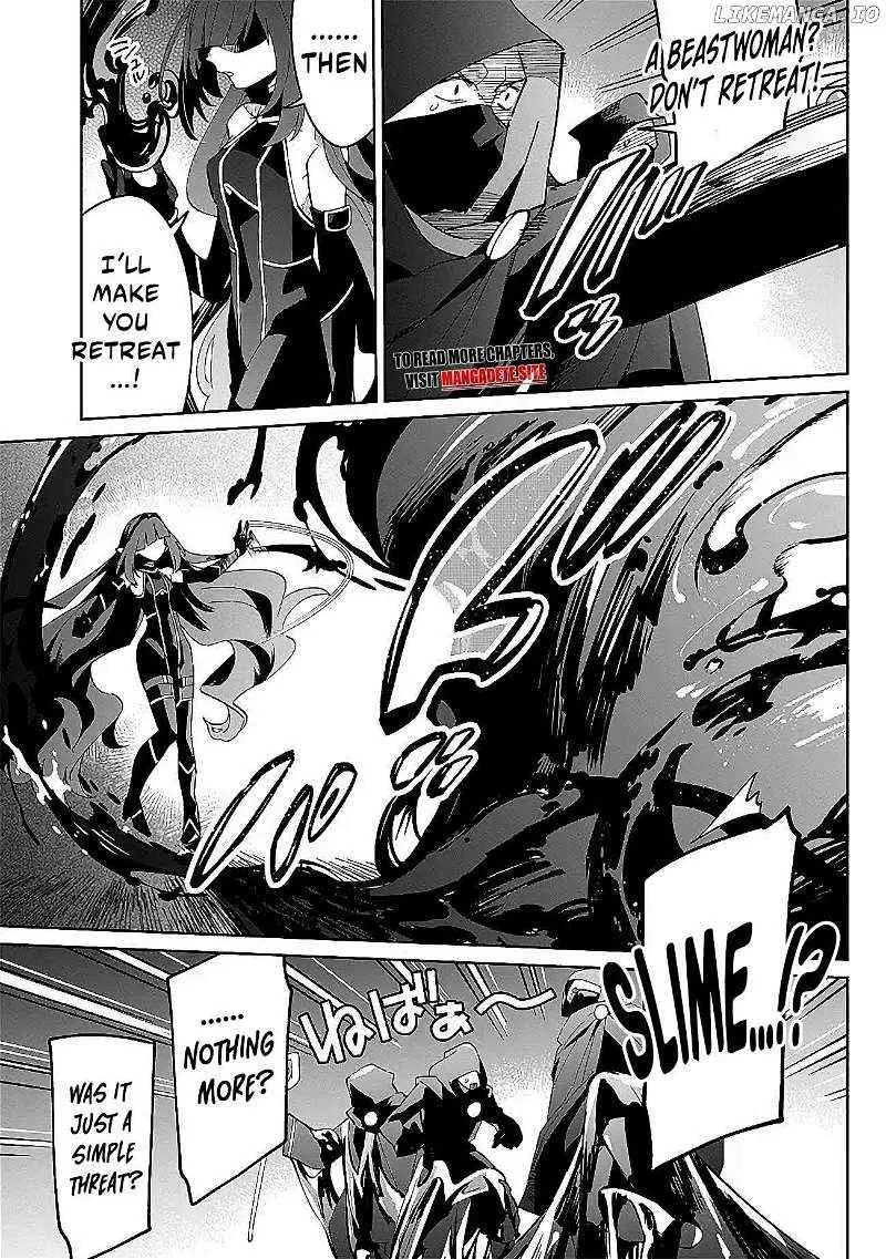 Kage no Jitsuryokusha ni Naritakute! Shichikage Retsuden Chapter 1 page 20 - 