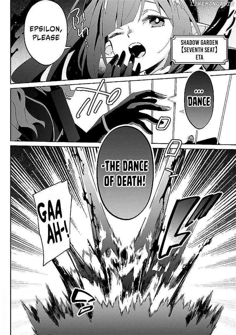 Kage no Jitsuryokusha ni Naritakute! Shichikage Retsuden Chapter 1 page 21 - 