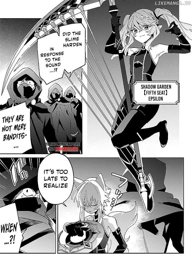 Kage no Jitsuryokusha ni Naritakute! Shichikage Retsuden Chapter 1 page 22 - 