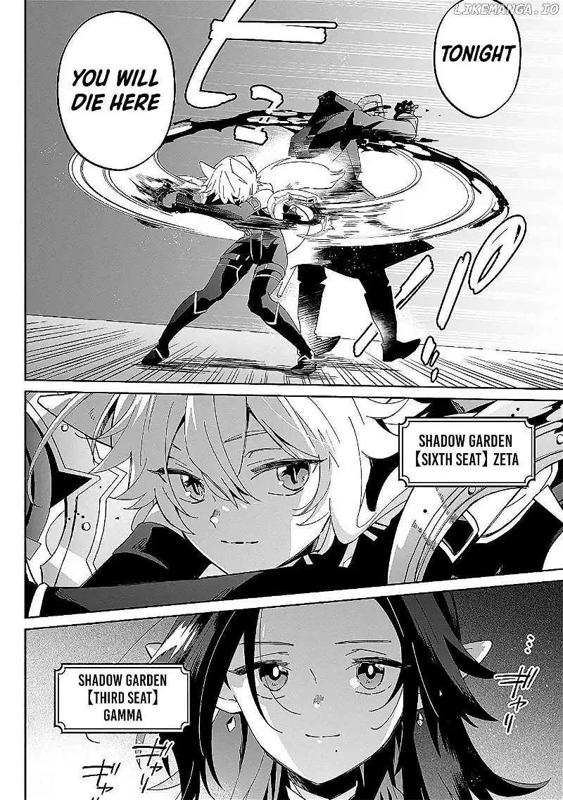 Kage no Jitsuryokusha ni Naritakute! Shichikage Retsuden Chapter 1 page 23 - 