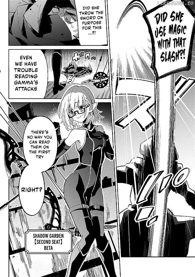 Kage no Jitsuryokusha ni Naritakute! Shichikage Retsuden Chapter 1 page 25 - 
