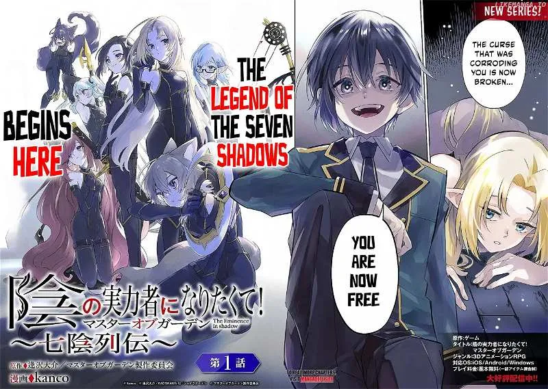 Kage no Jitsuryokusha ni Naritakute! Shichikage Retsuden Chapter 1 page 4 - 