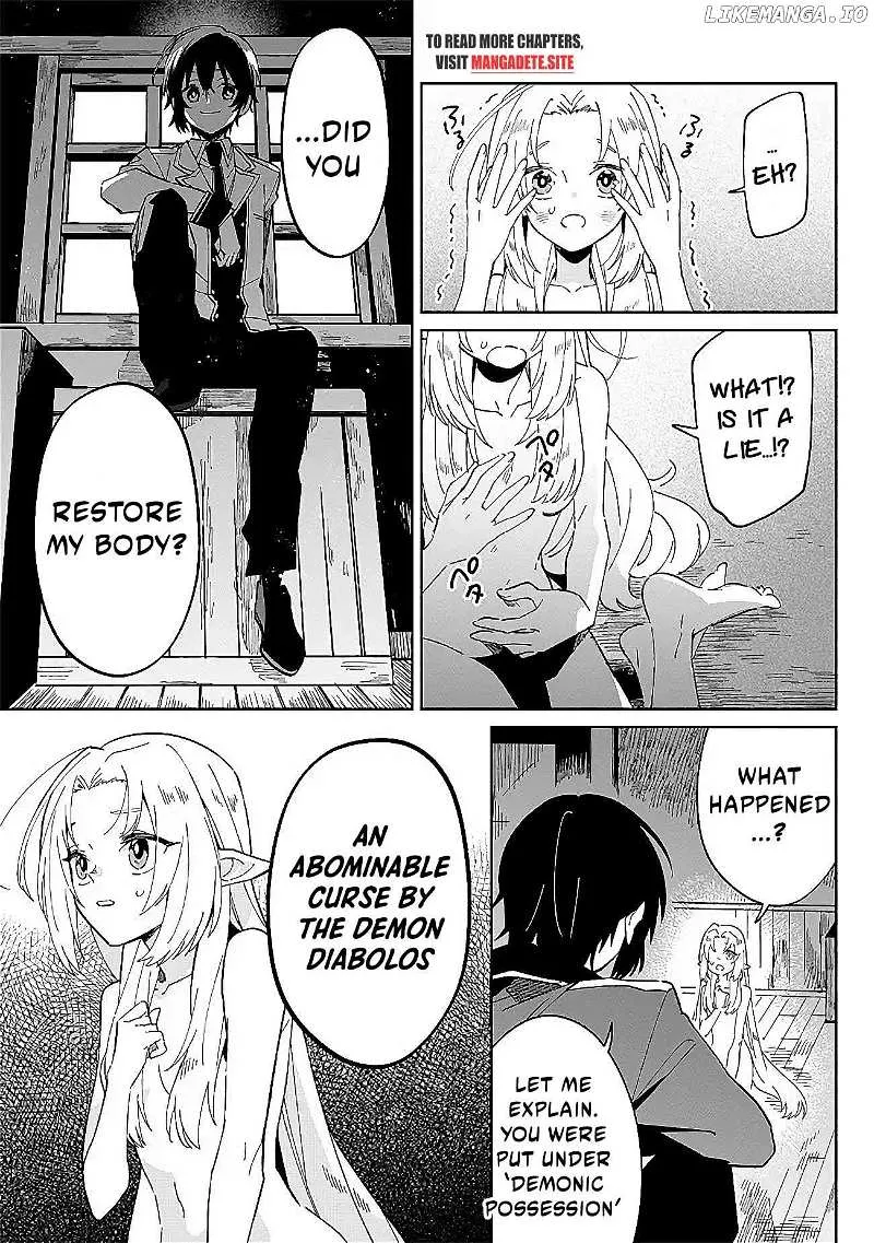 Kage no Jitsuryokusha ni Naritakute! Shichikage Retsuden Chapter 1 page 6 - 