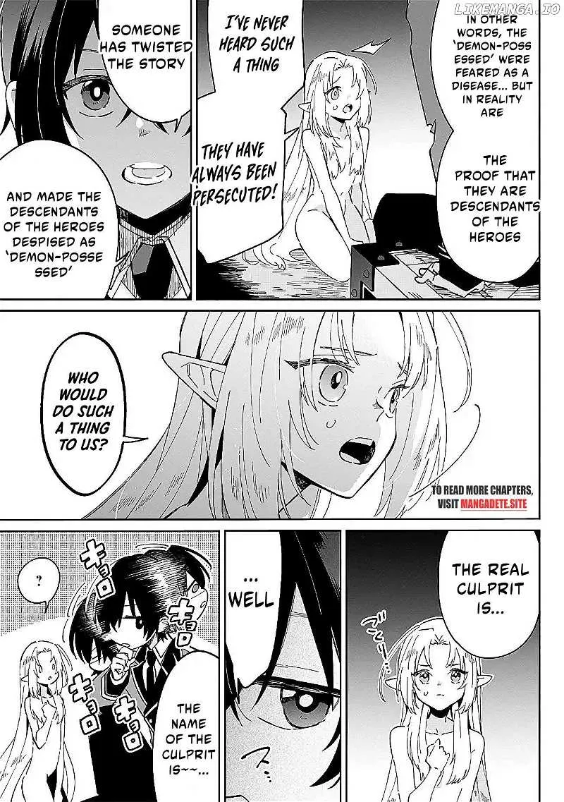 Kage no Jitsuryokusha ni Naritakute! Shichikage Retsuden Chapter 1 page 8 - 