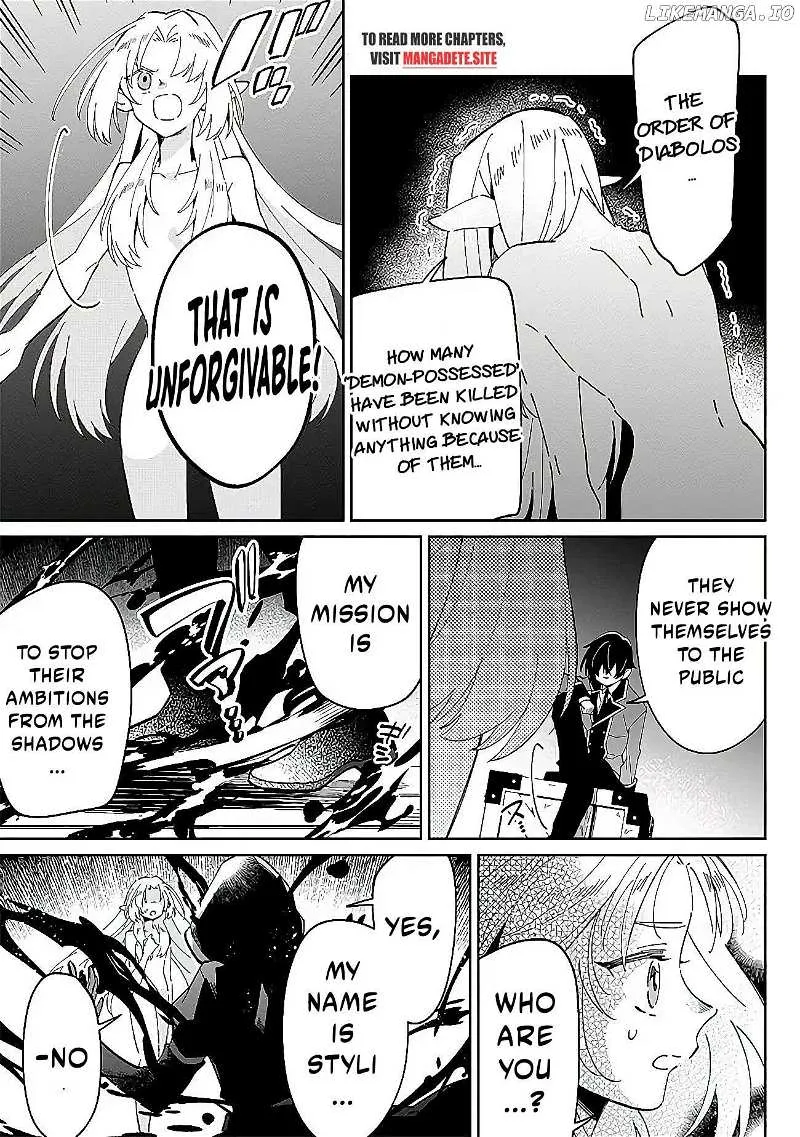 Kage no Jitsuryokusha ni Naritakute! Shichikage Retsuden Chapter 1 page 10 - 