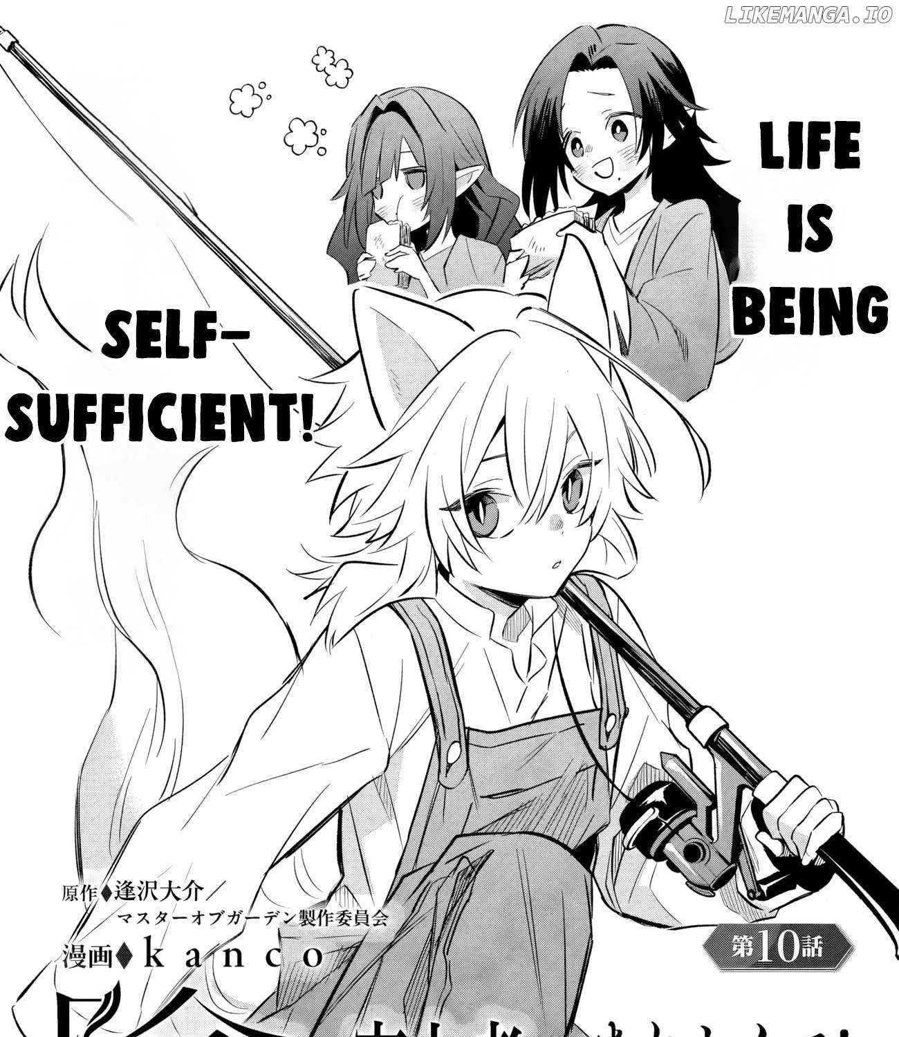 Kage no Jitsuryokusha ni Naritakute! Shichikage Retsuden Chapter 10.1 page 2 - 