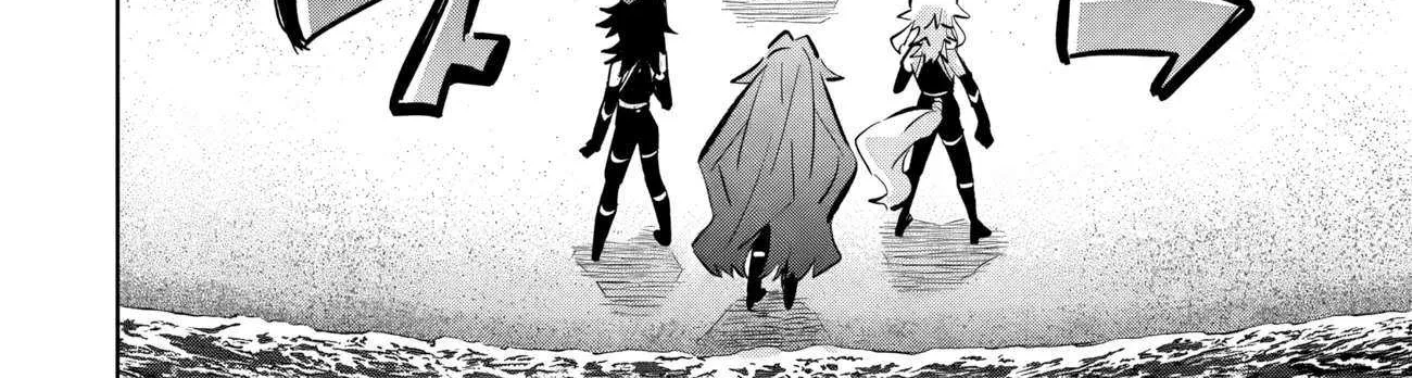 Kage no Jitsuryokusha ni Naritakute! Shichikage Retsuden Chapter 10.1 page 17 - 
