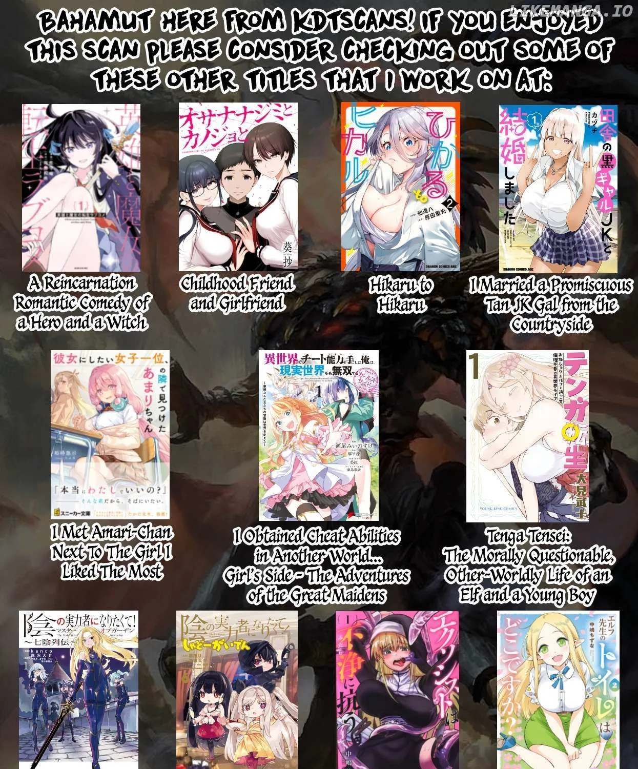 Kage no Jitsuryokusha ni Naritakute! Shichikage Retsuden Chapter 10.2 page 28 - 
