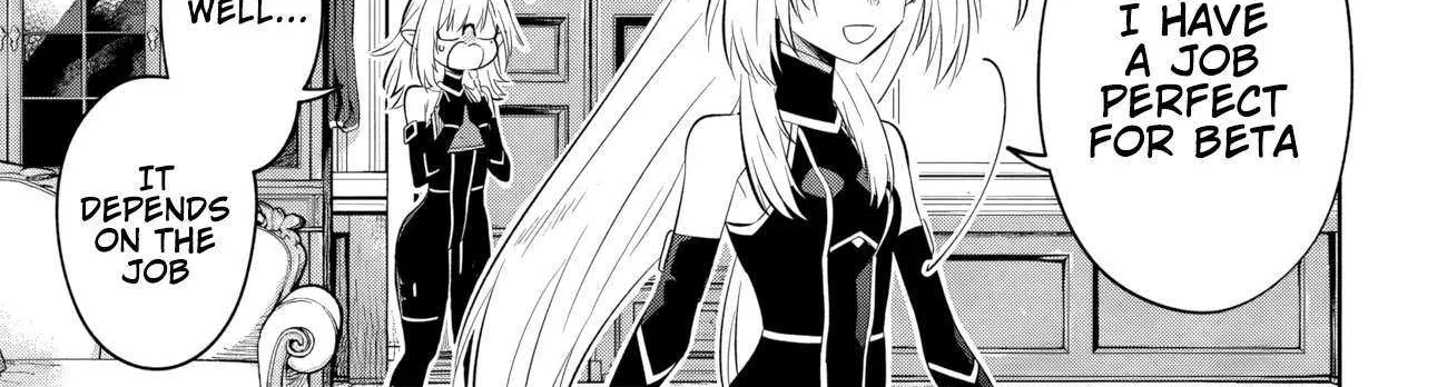 Kage no Jitsuryokusha ni Naritakute! Shichikage Retsuden Chapter 11.1 page 12 - 