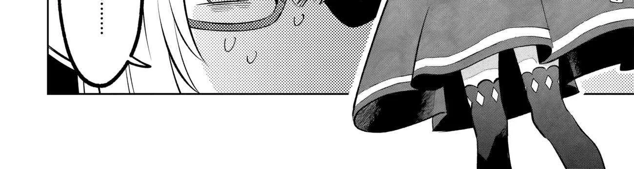 Kage no Jitsuryokusha ni Naritakute! Shichikage Retsuden Chapter 11.1 page 18 - 