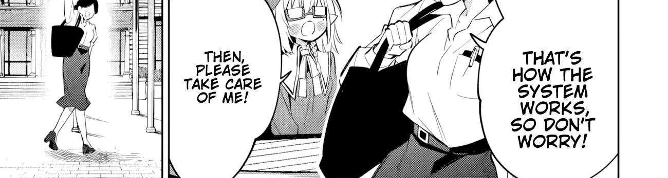 Kage no Jitsuryokusha ni Naritakute! Shichikage Retsuden Chapter 11.2 page 20 - 