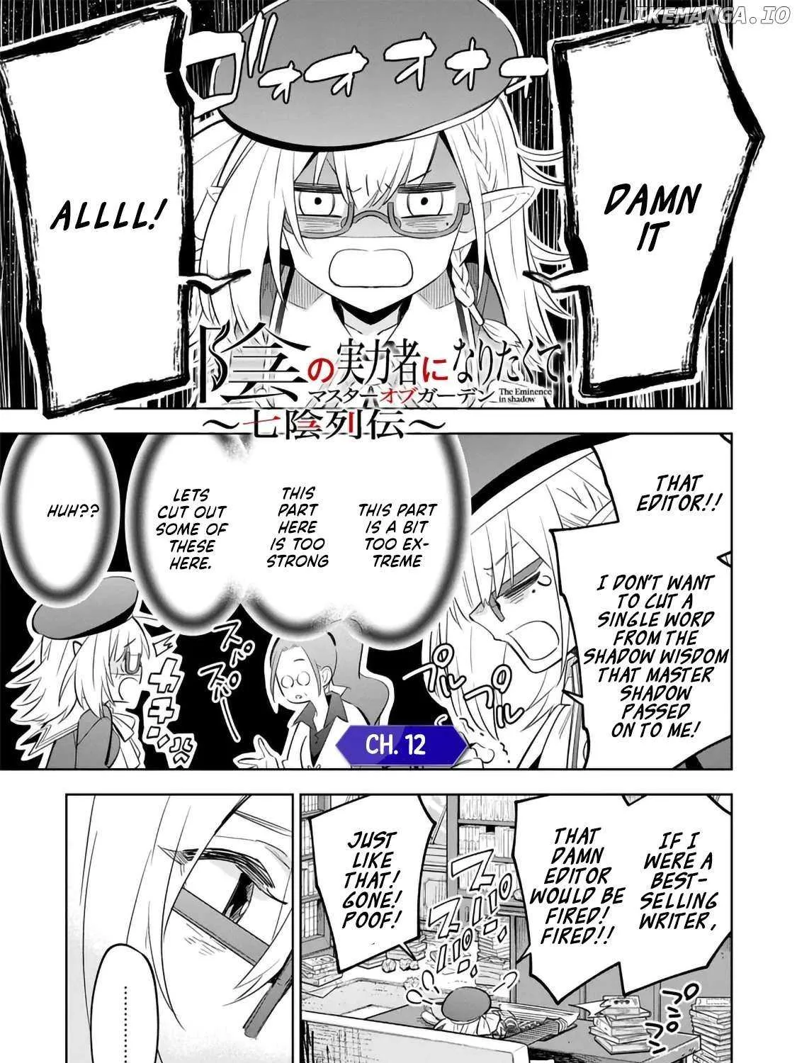 Kage no Jitsuryokusha ni Naritakute! Shichikage Retsuden Chapter 12.1 page 2 - 