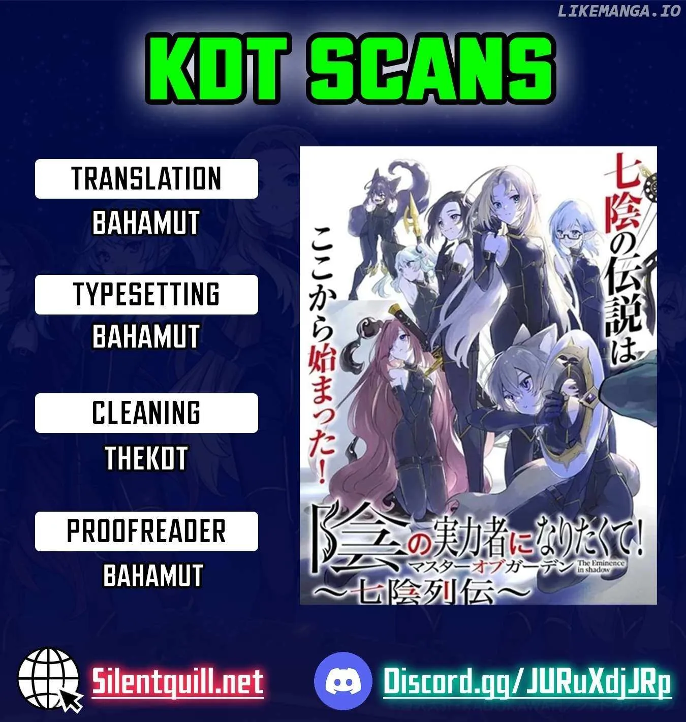 Kage no Jitsuryokusha ni Naritakute! Shichikage Retsuden Chapter 12.2 page 2 - 