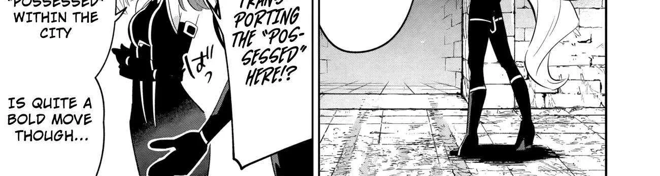 Kage no Jitsuryokusha ni Naritakute! Shichikage Retsuden Chapter 12.2 page 12 - 