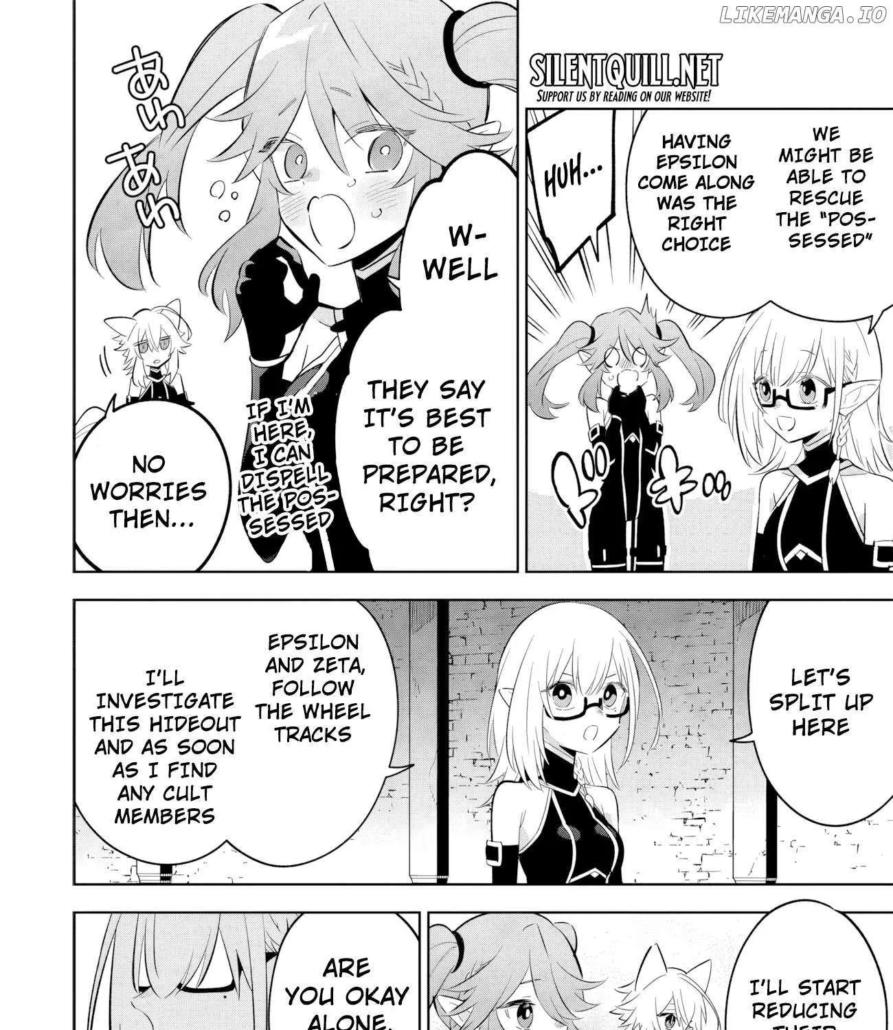 Kage no Jitsuryokusha ni Naritakute! Shichikage Retsuden Chapter 12.2 page 13 - 