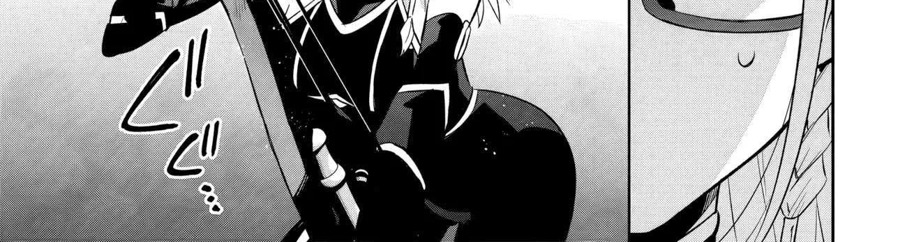 Kage no Jitsuryokusha ni Naritakute! Shichikage Retsuden Chapter 12.2 page 32 - 